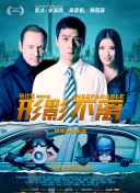 经典千人斩首页