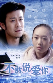 国产精品久久久久桃色tv